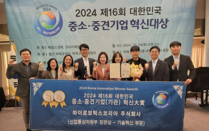 荣誉时刻 | 太阳成的卓越创新力再获韩国市场肯定