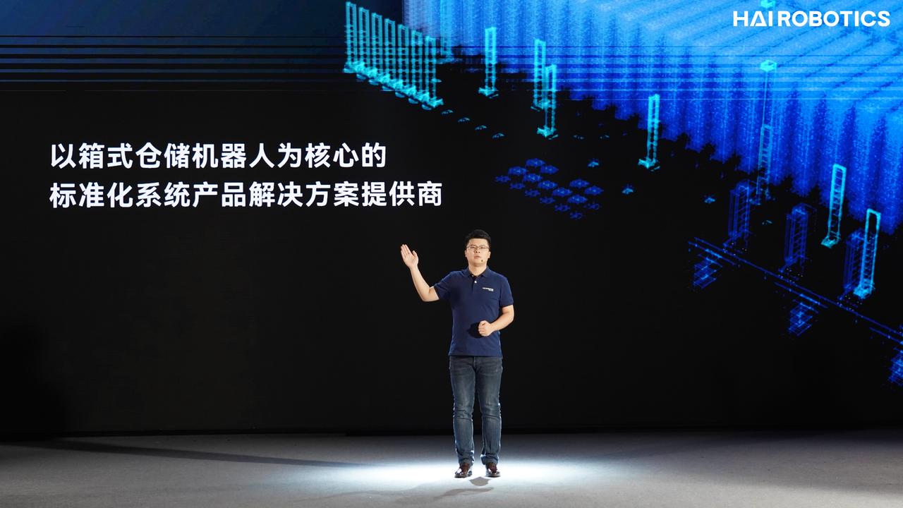 新品发布4