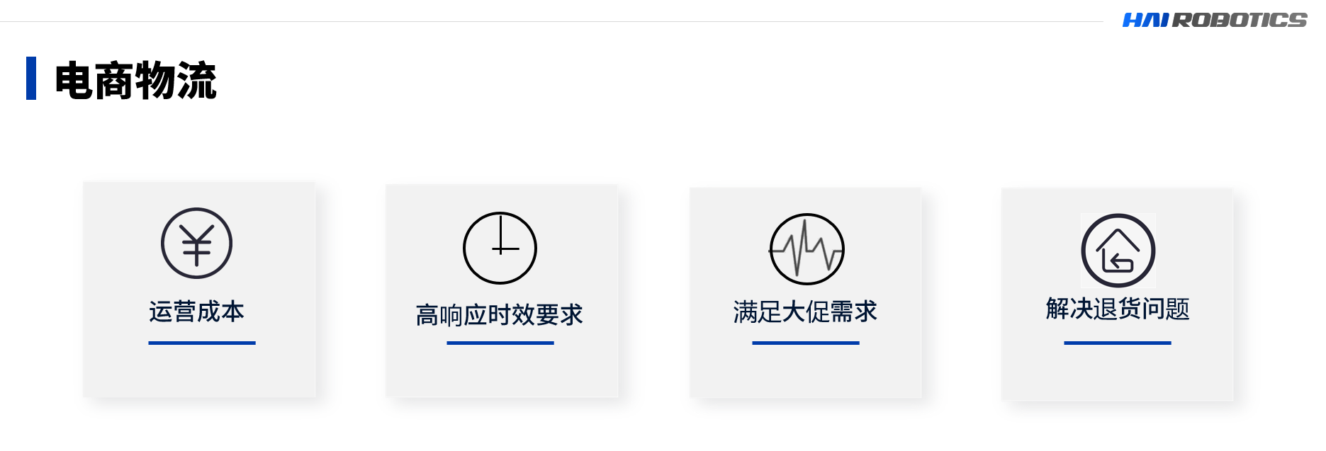 太阳成tyc