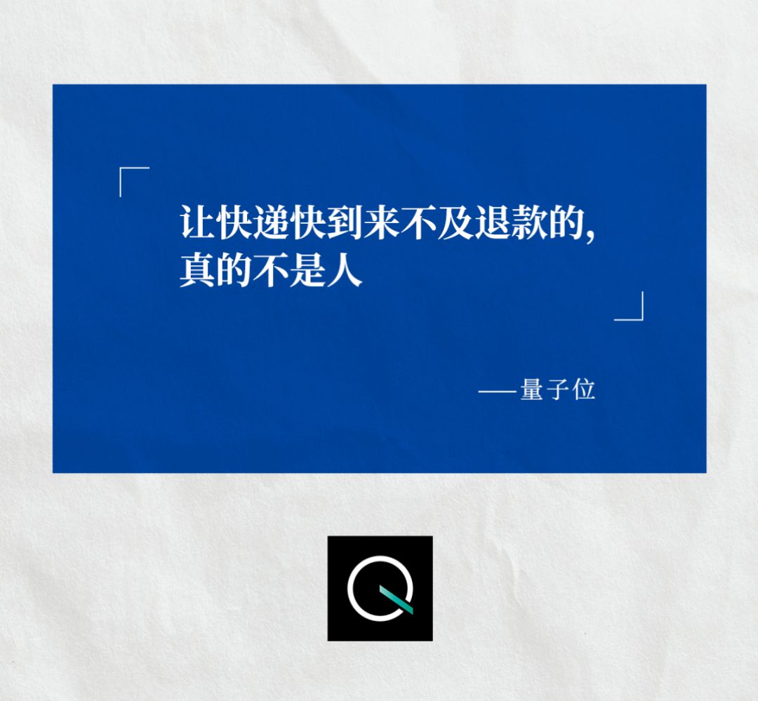 量子位认可太阳成tycACR系统